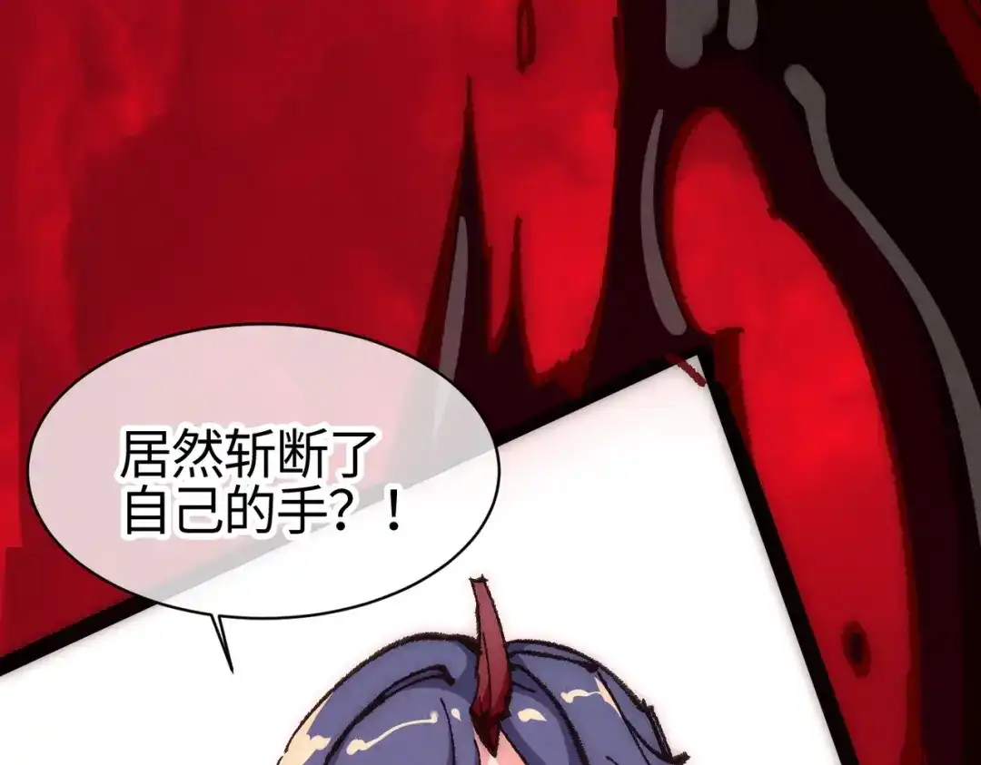 第360页