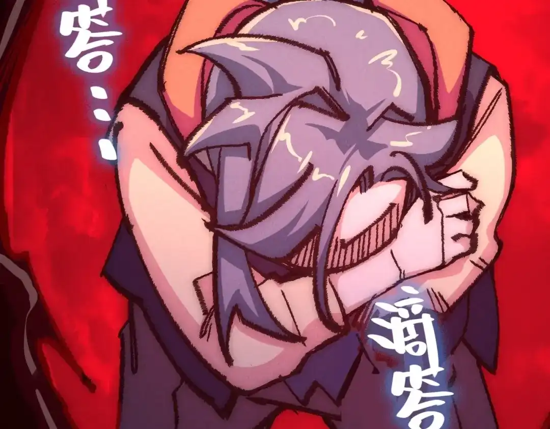 第363页