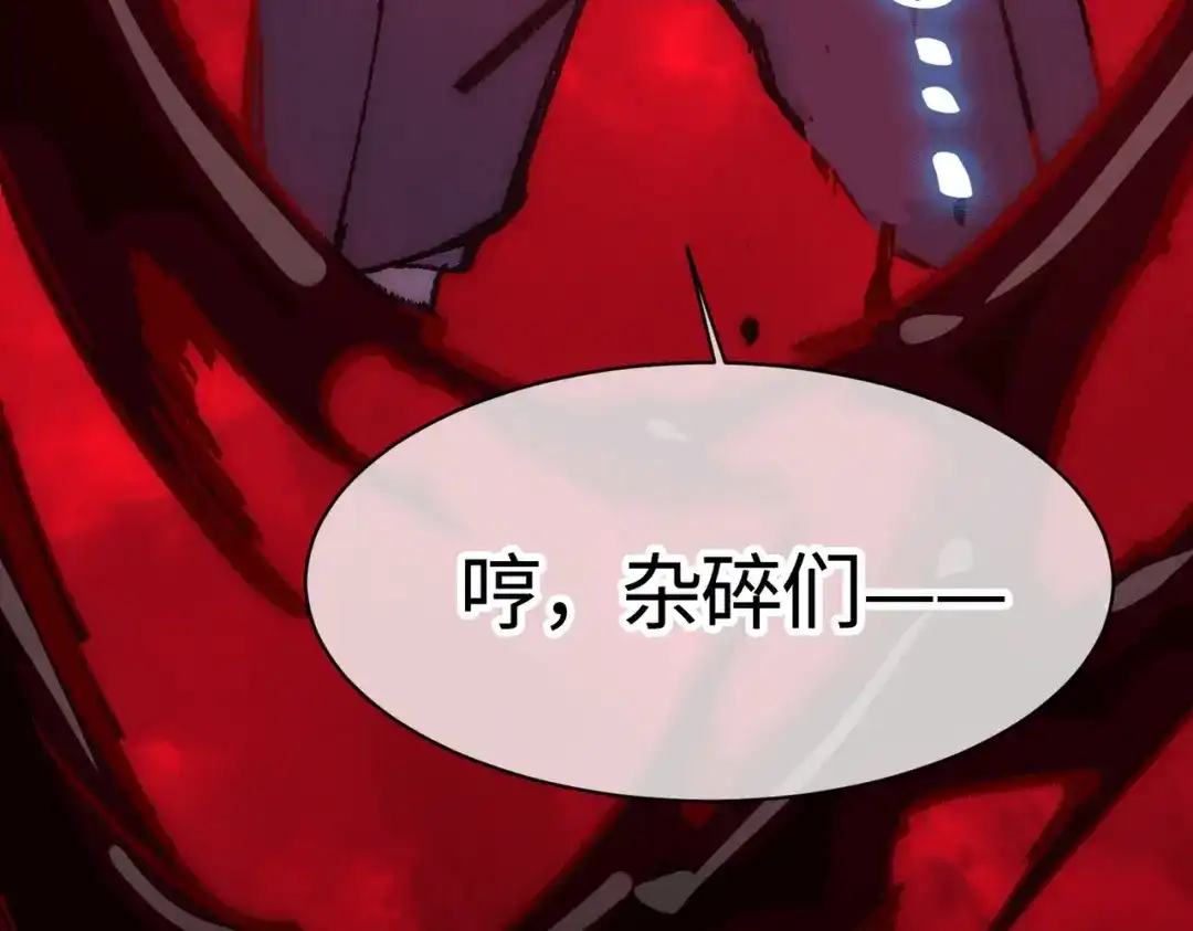 第364页