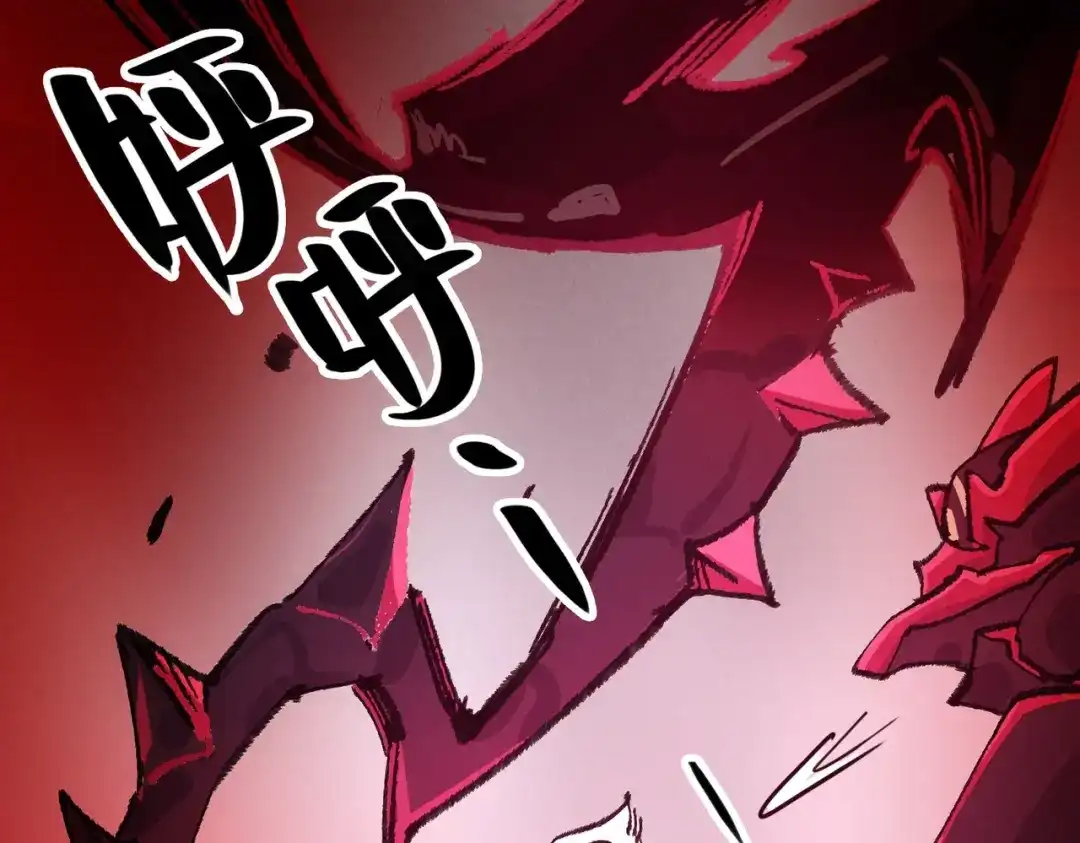 第367页