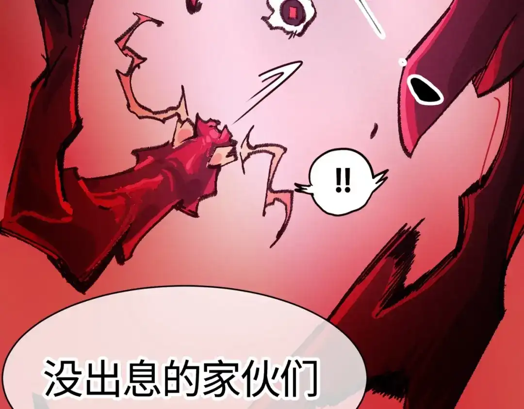 第368页
