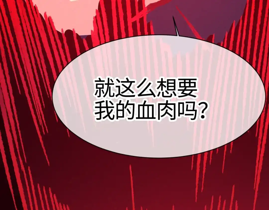 第372页