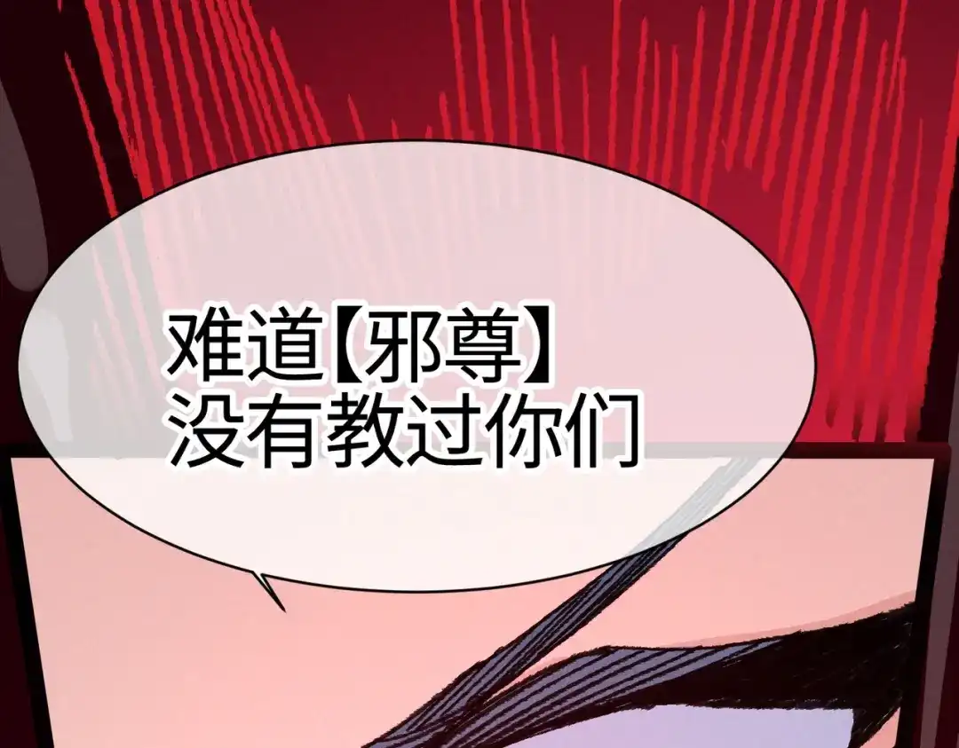 第373页