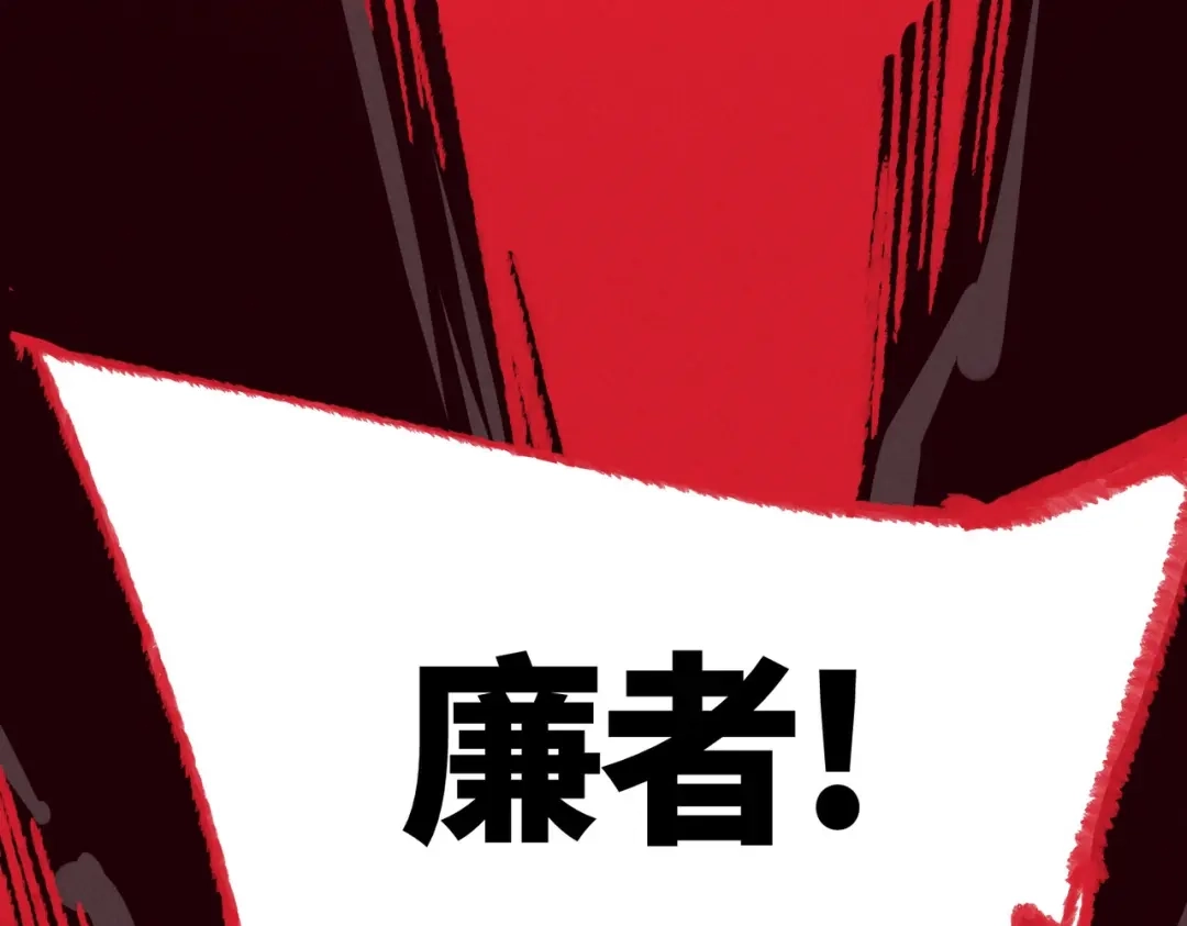 第375页