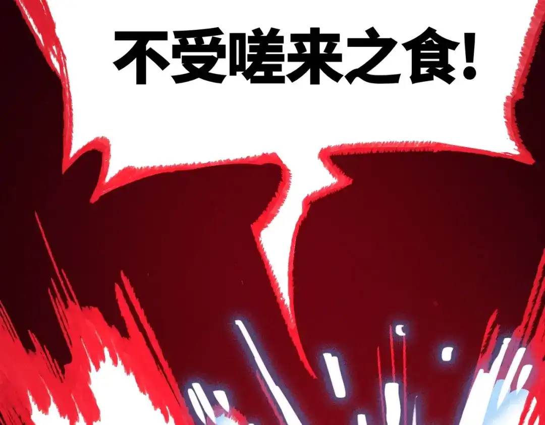 第379页
