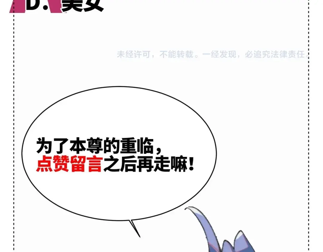第387页