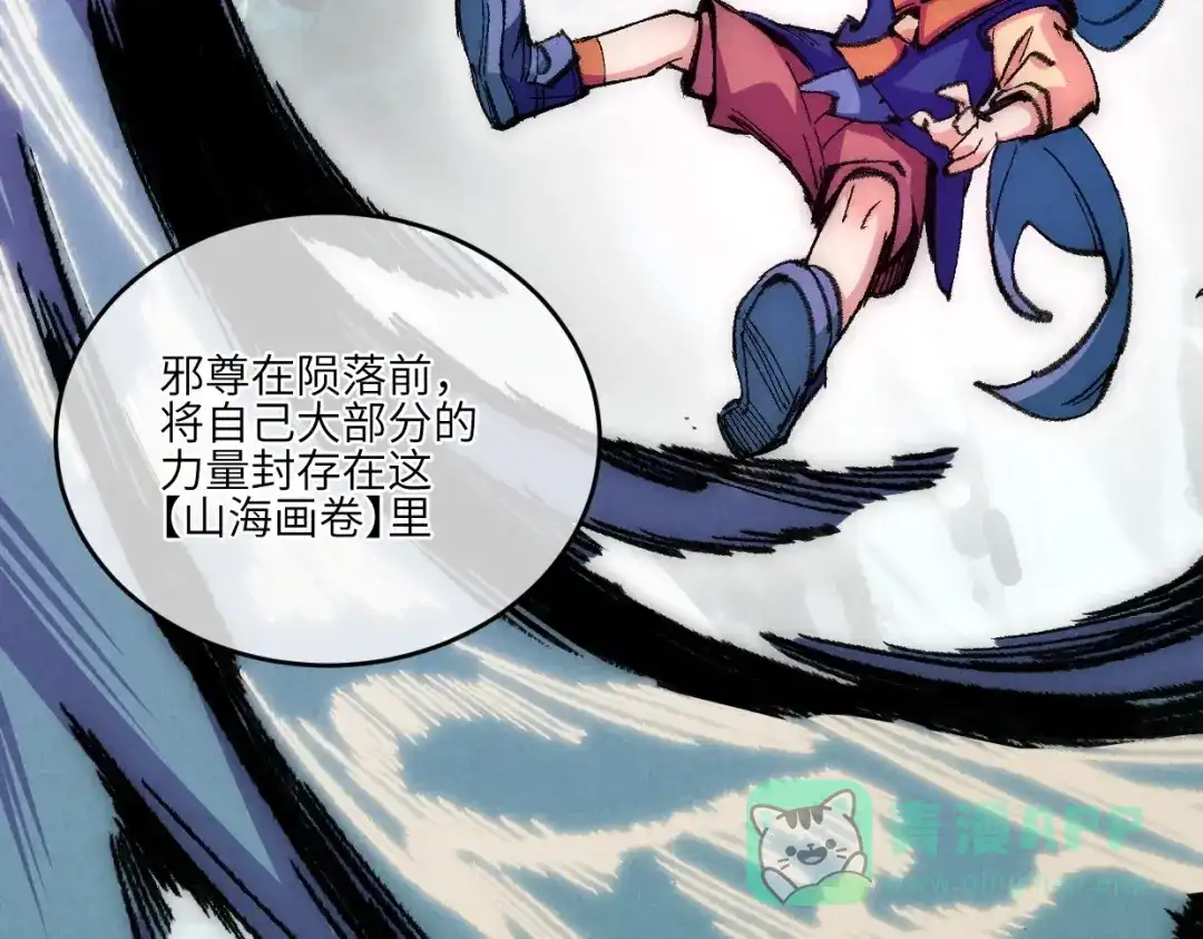 第141页