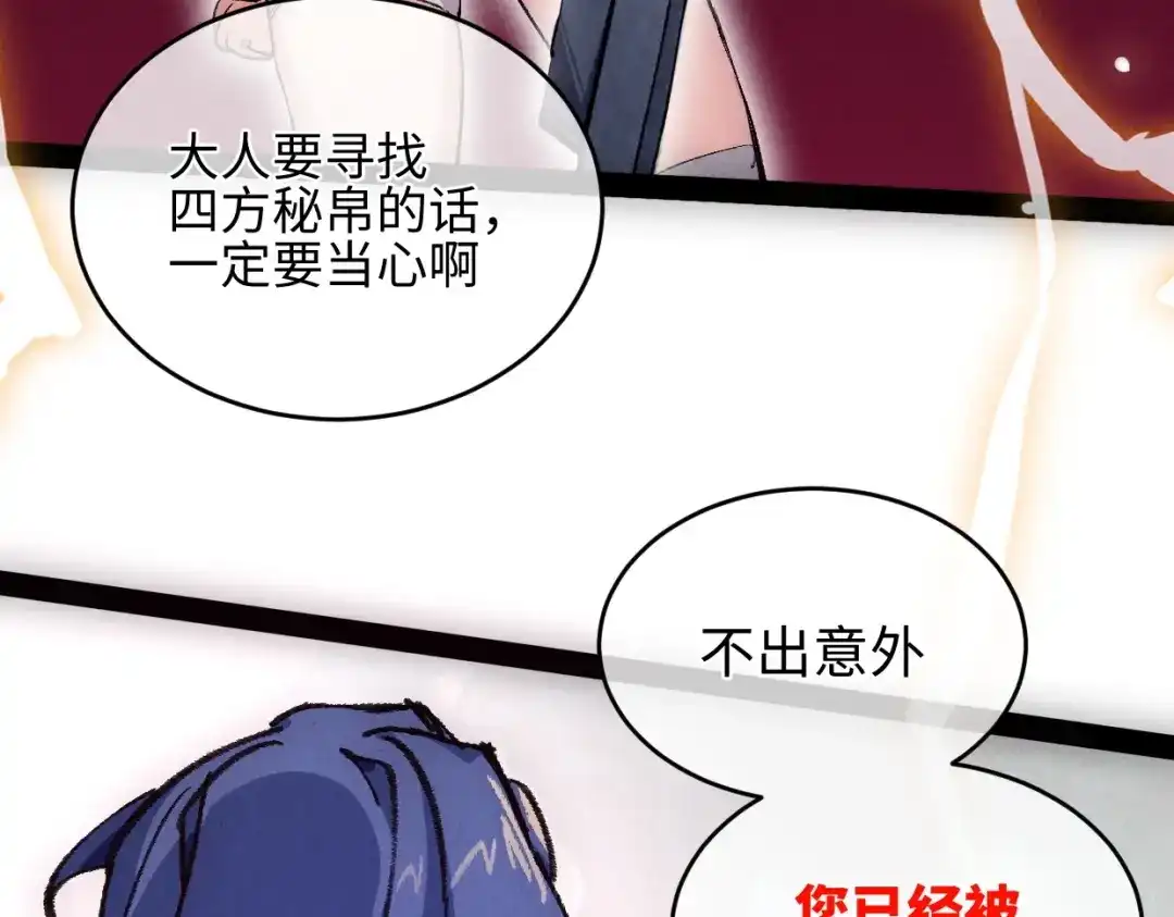 第184页