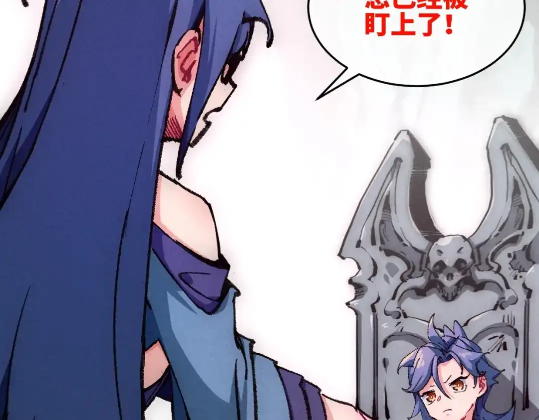 第185页