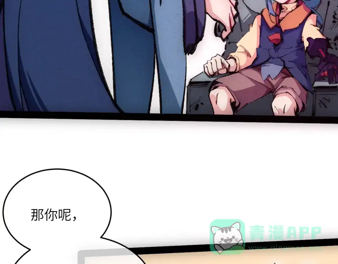 第186页