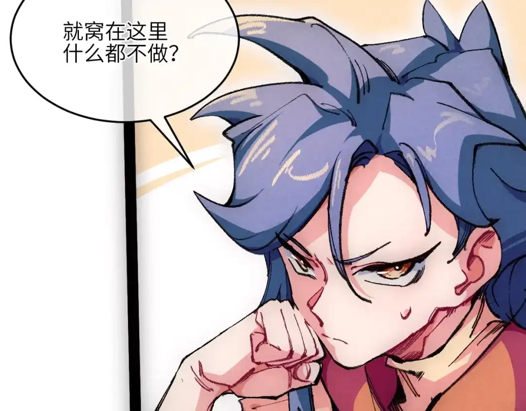 第187页