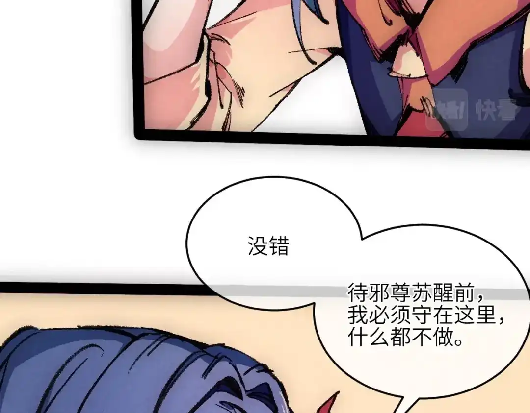 第188页