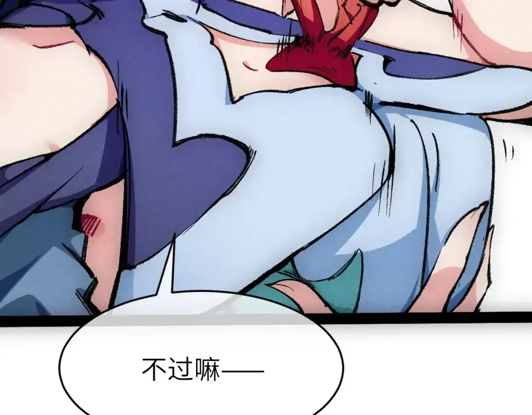 第190页