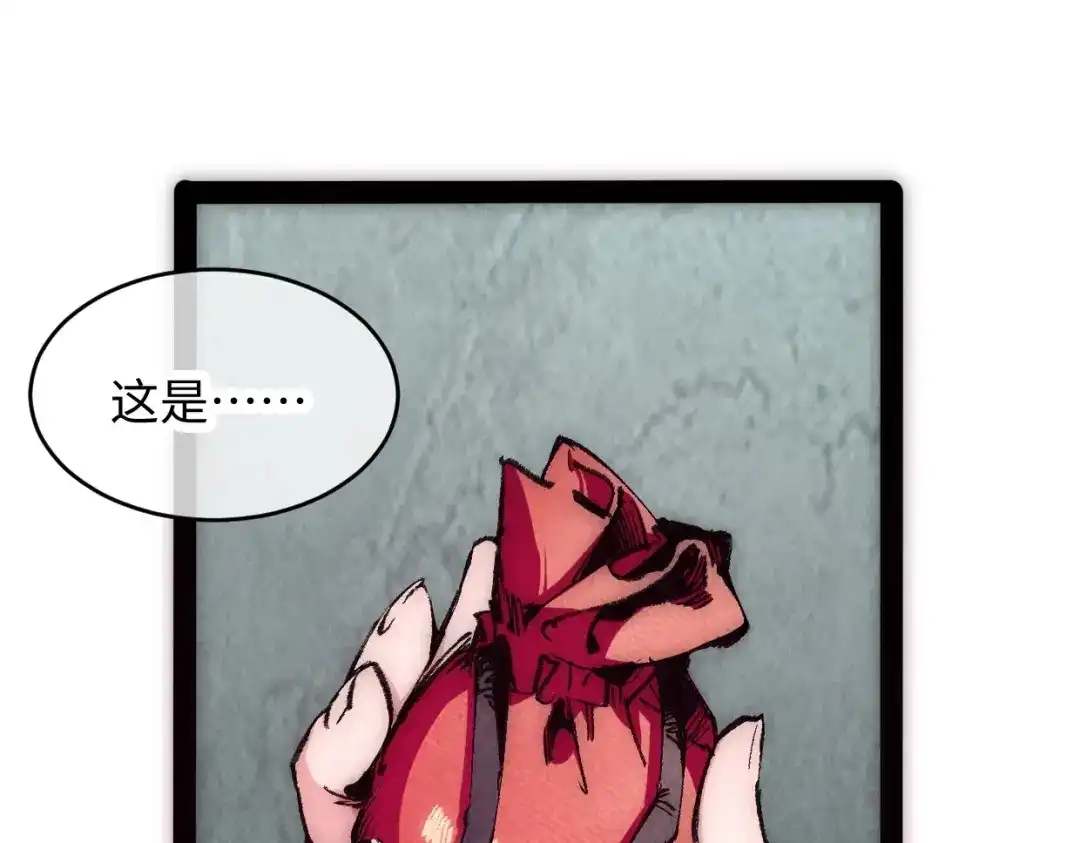 第194页