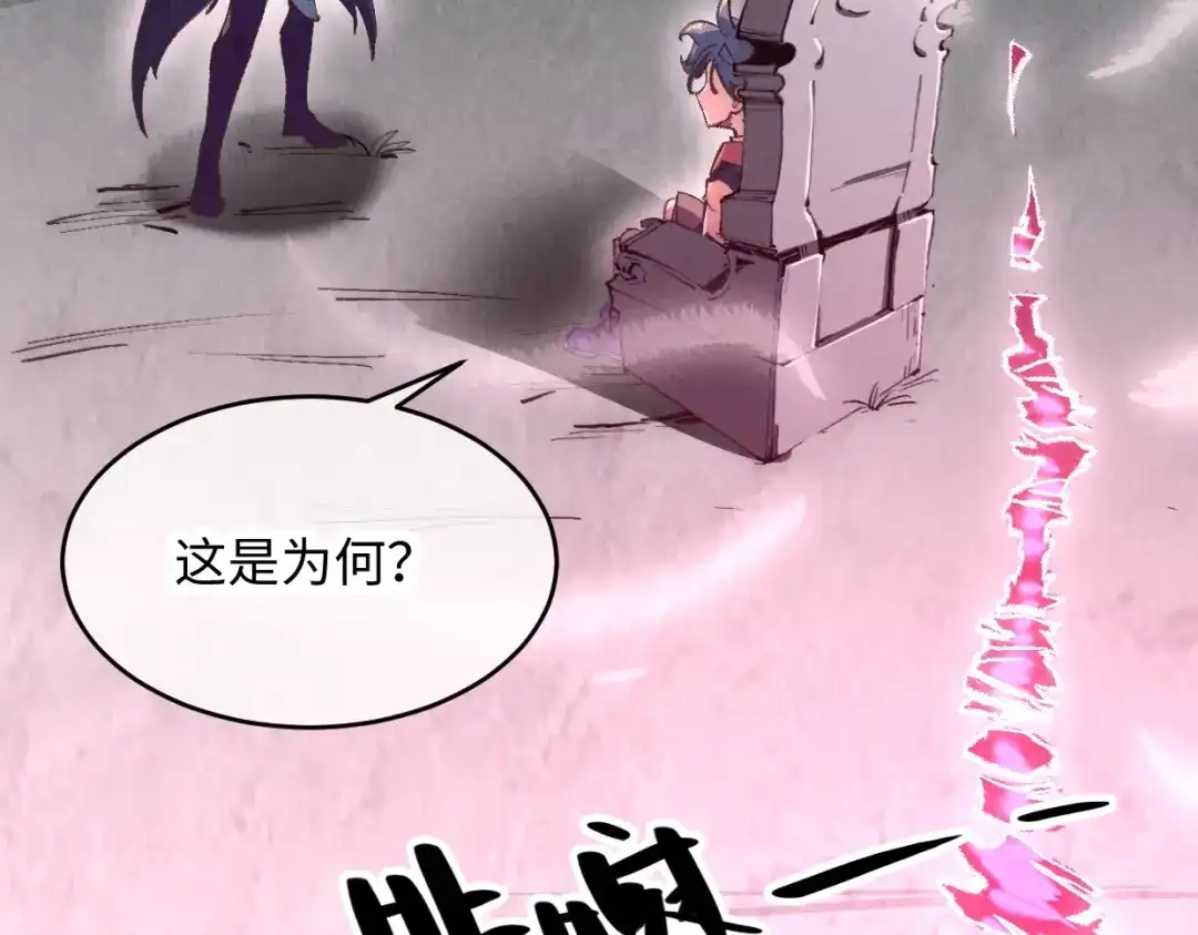 第197页