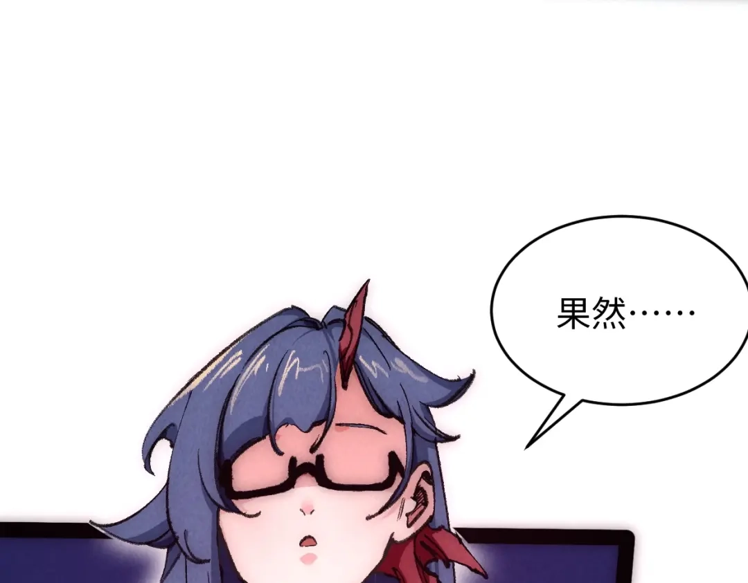 第202页
