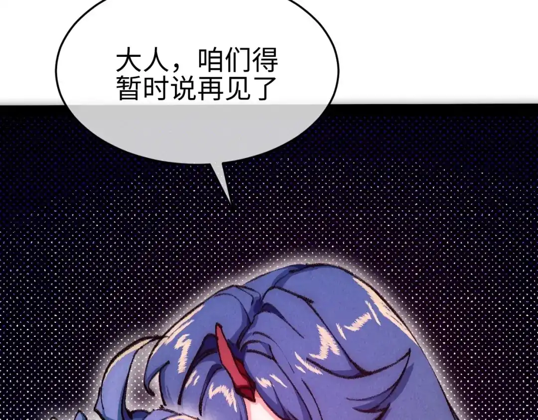 第217页