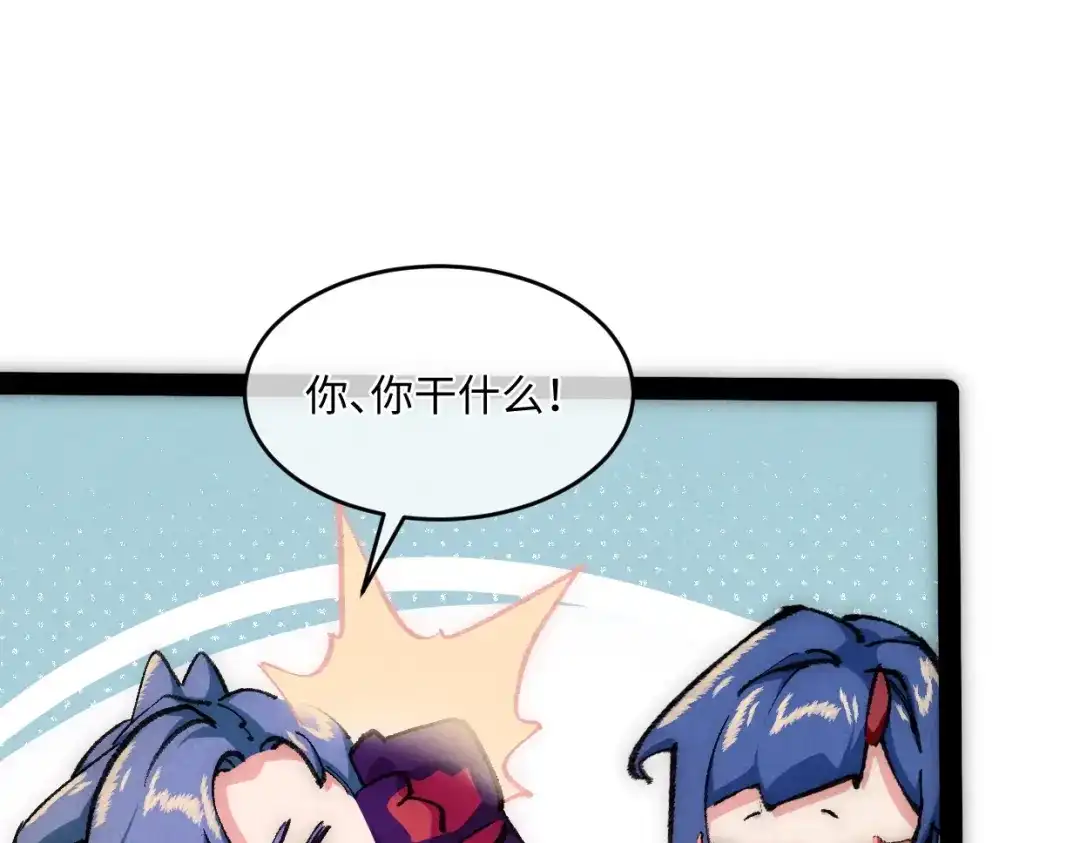 第220页
