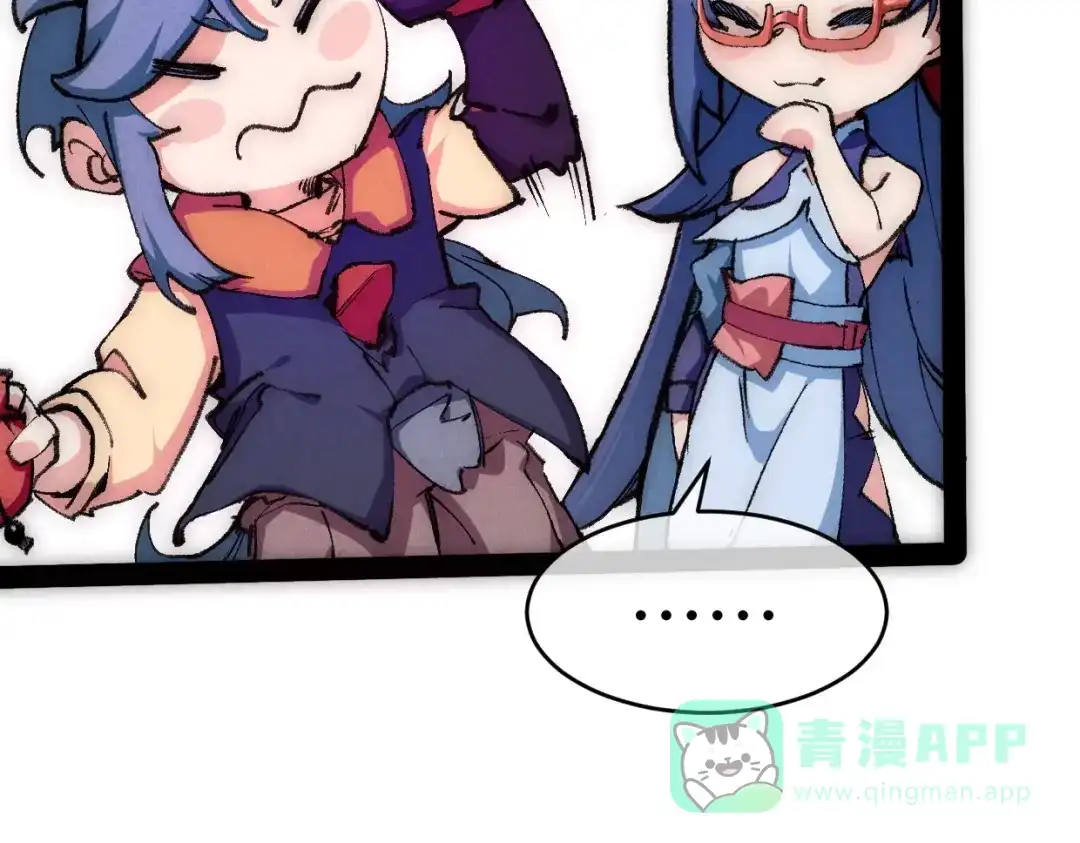 第221页