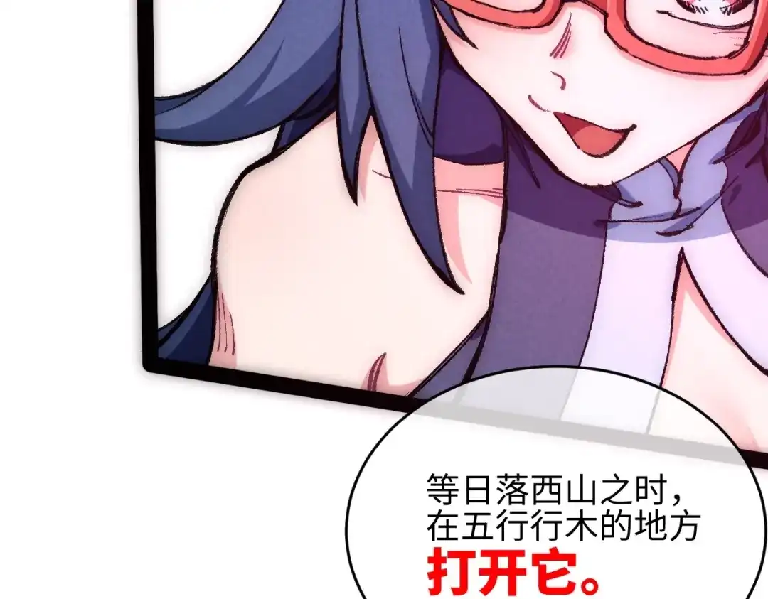 第223页