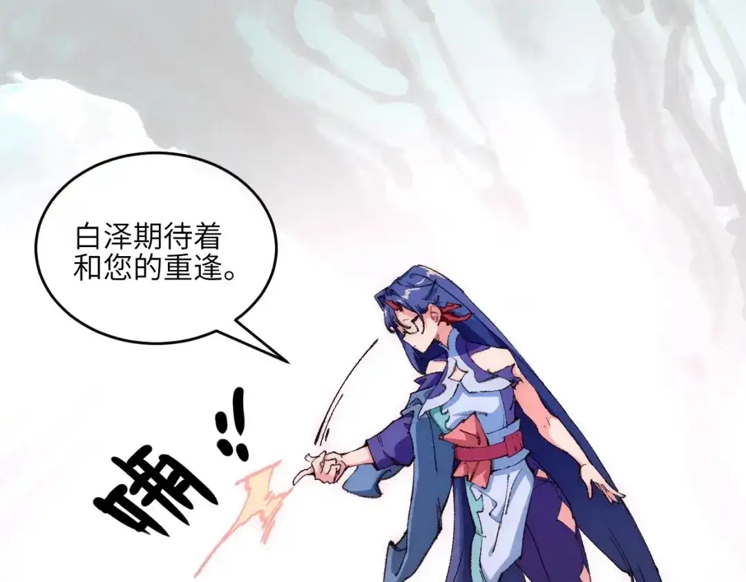 第228页