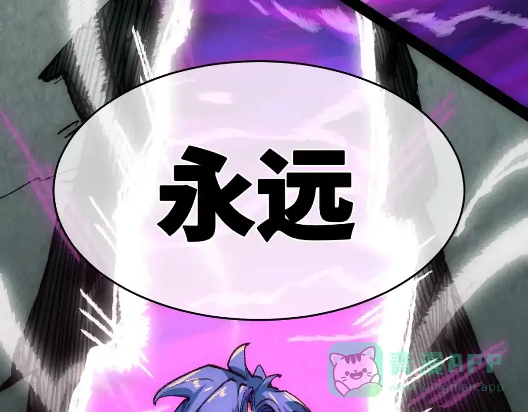 第231页