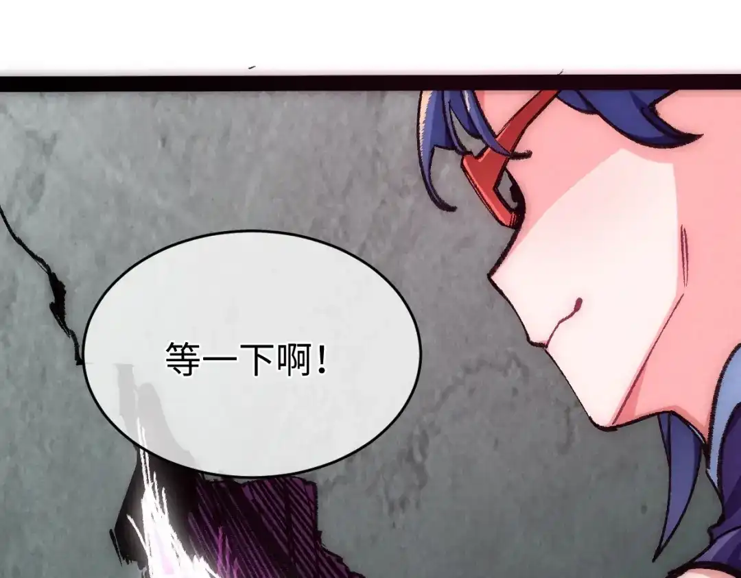 第234页
