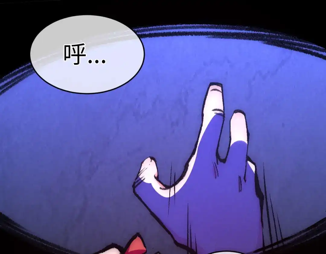第249页