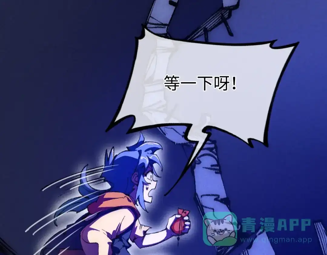 第251页