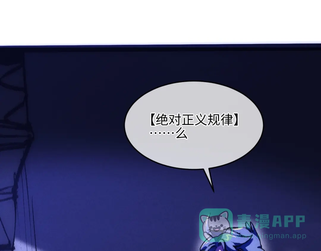 第256页