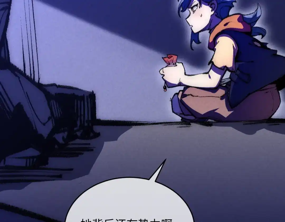 第257页