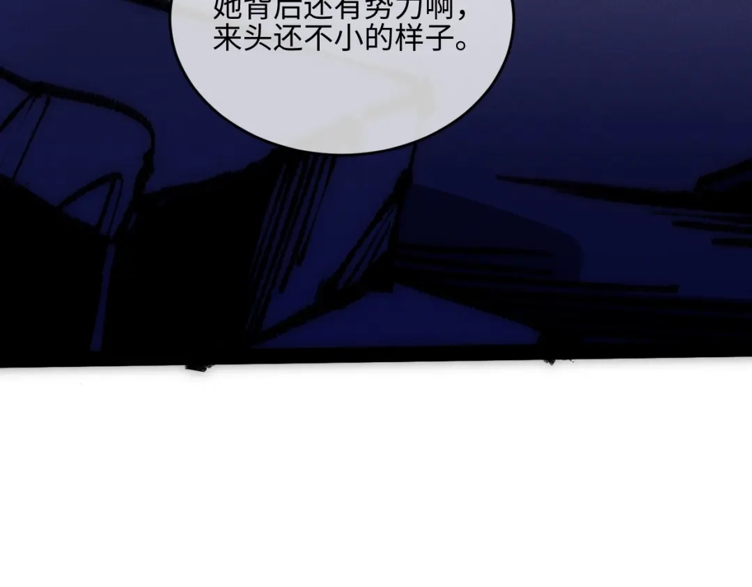 第258页