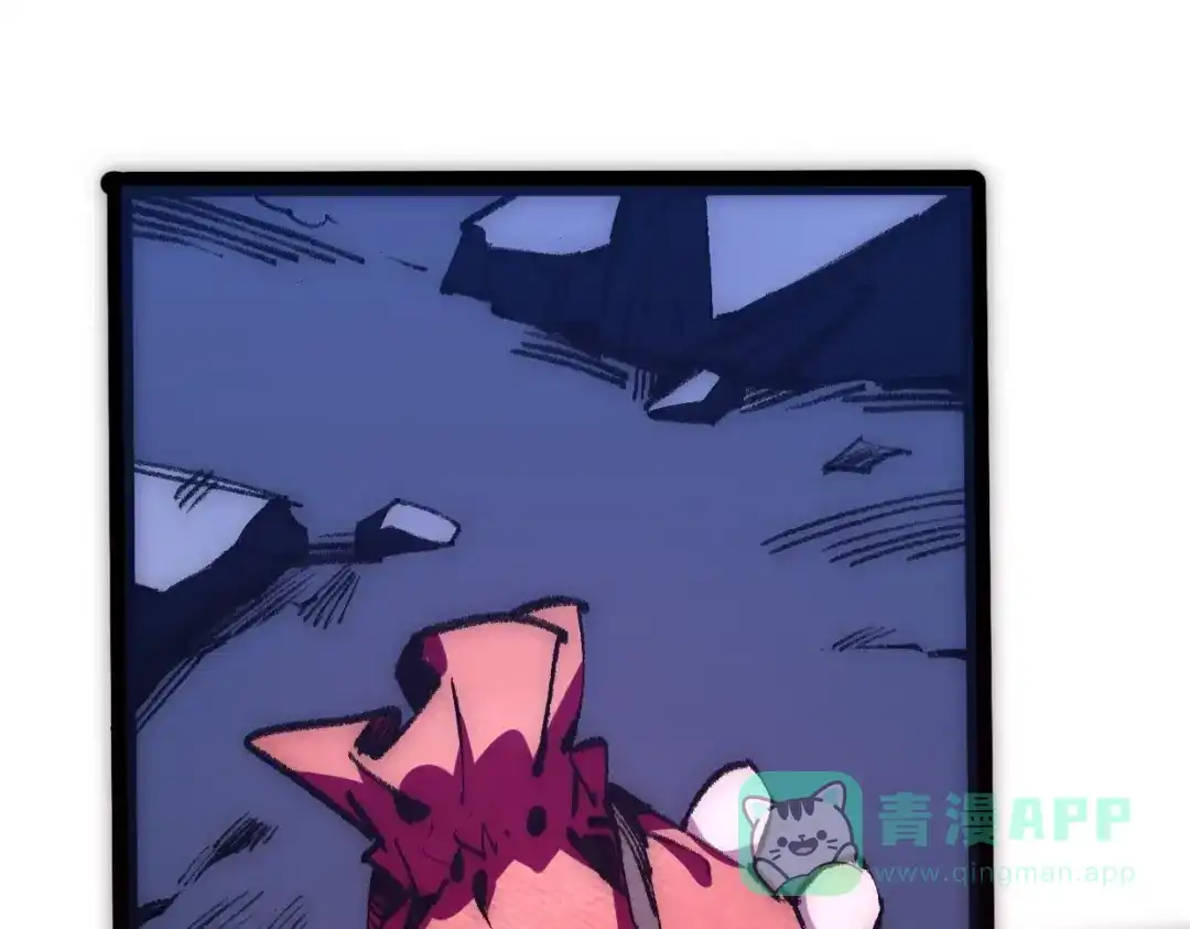 第261页