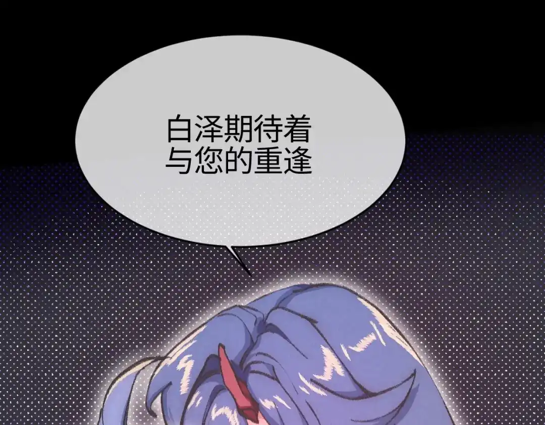 第263页