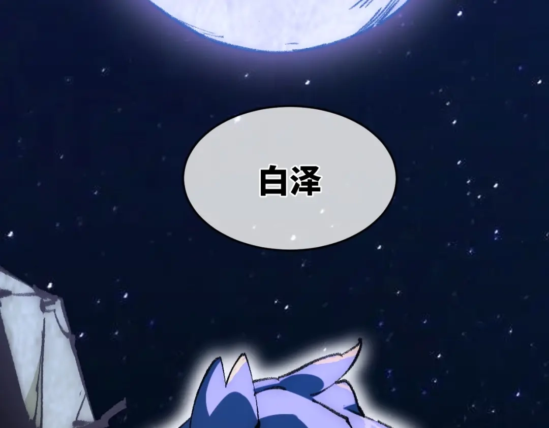 第267页