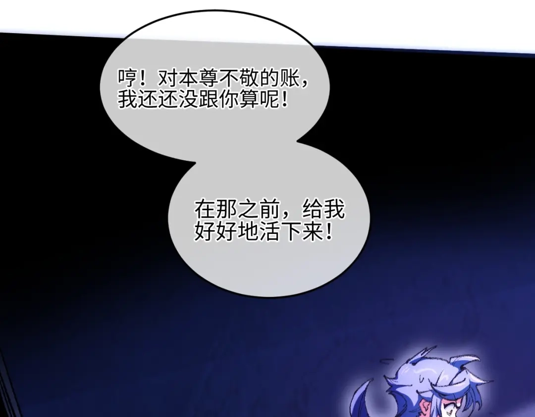 第270页