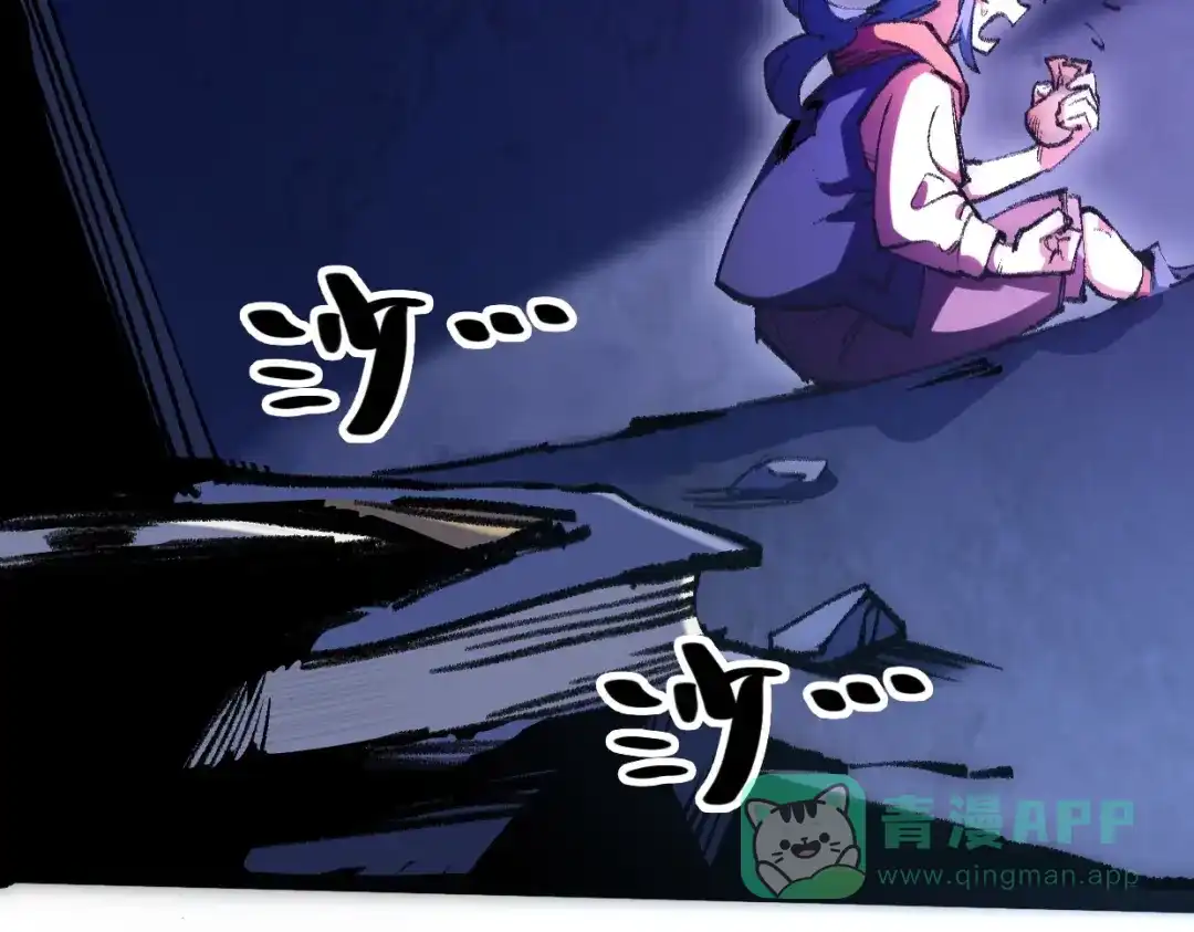 第271页