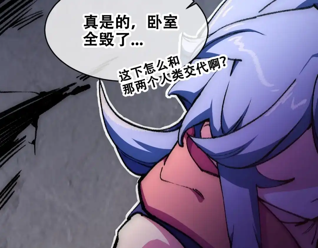 第274页