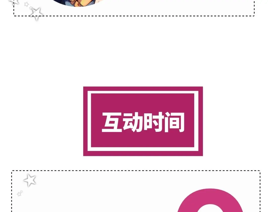 第277页