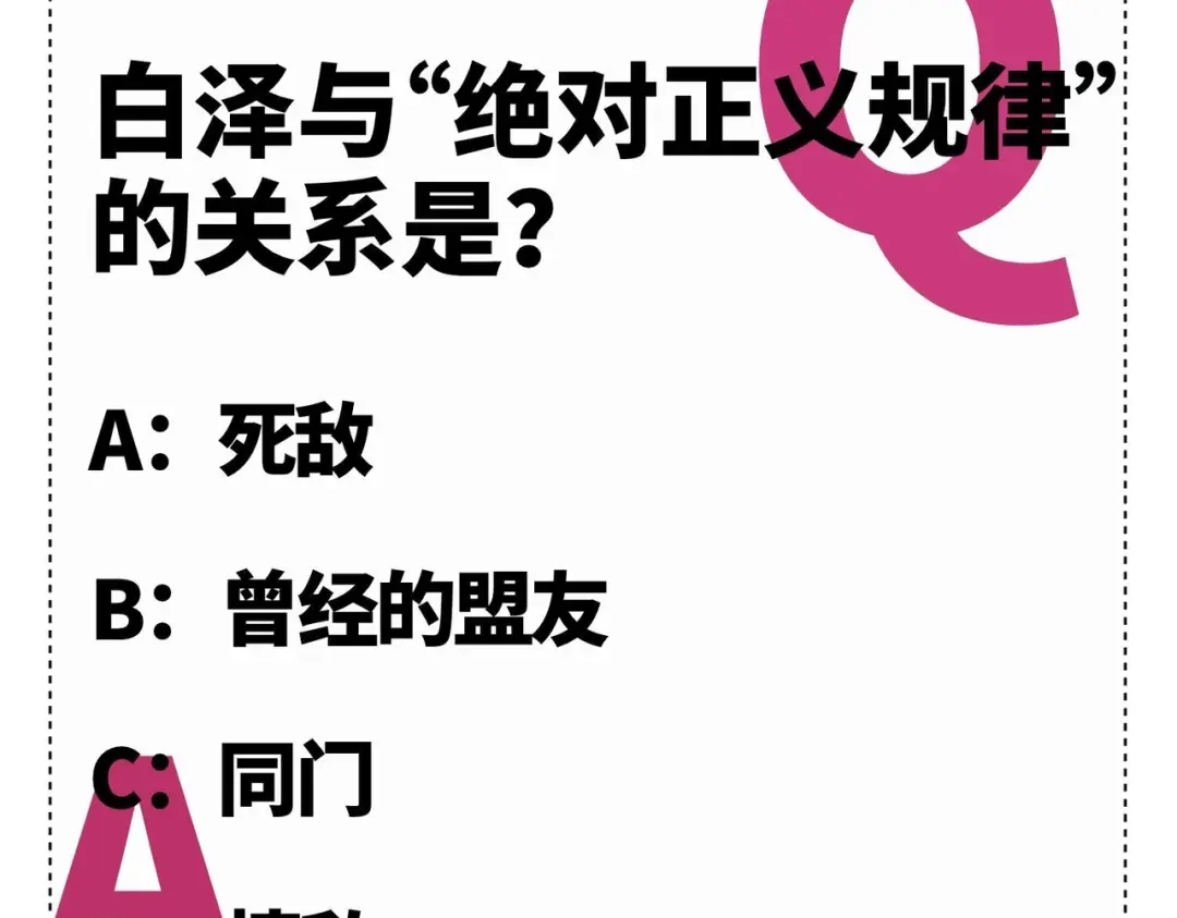 第278页