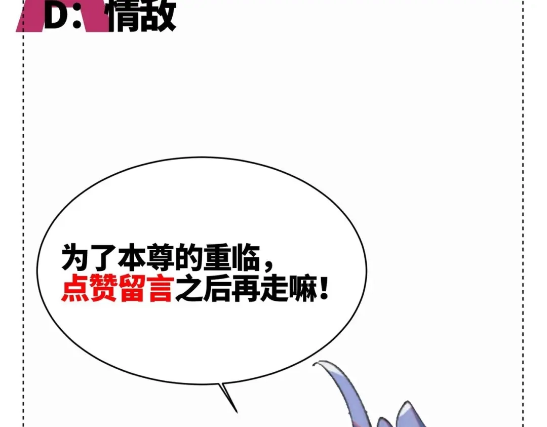 第279页