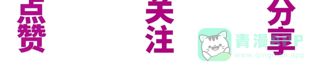 第281页