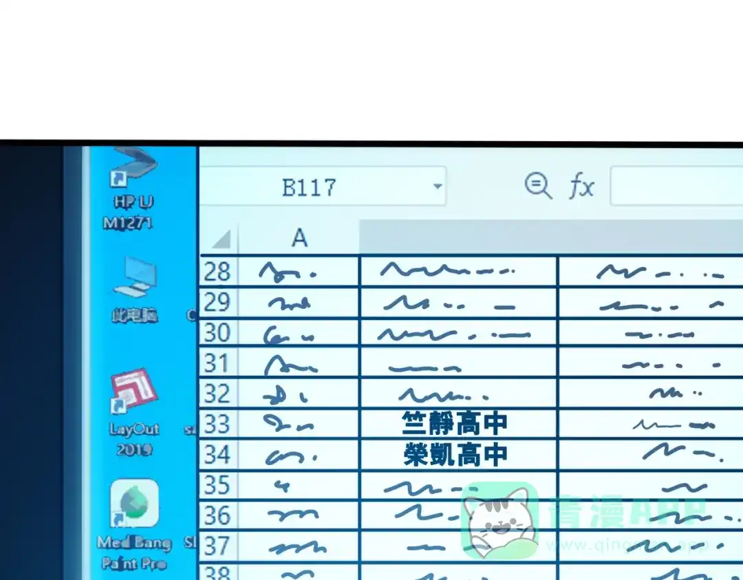 第66页
