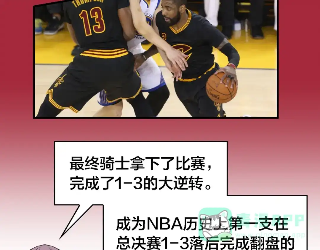 第131页