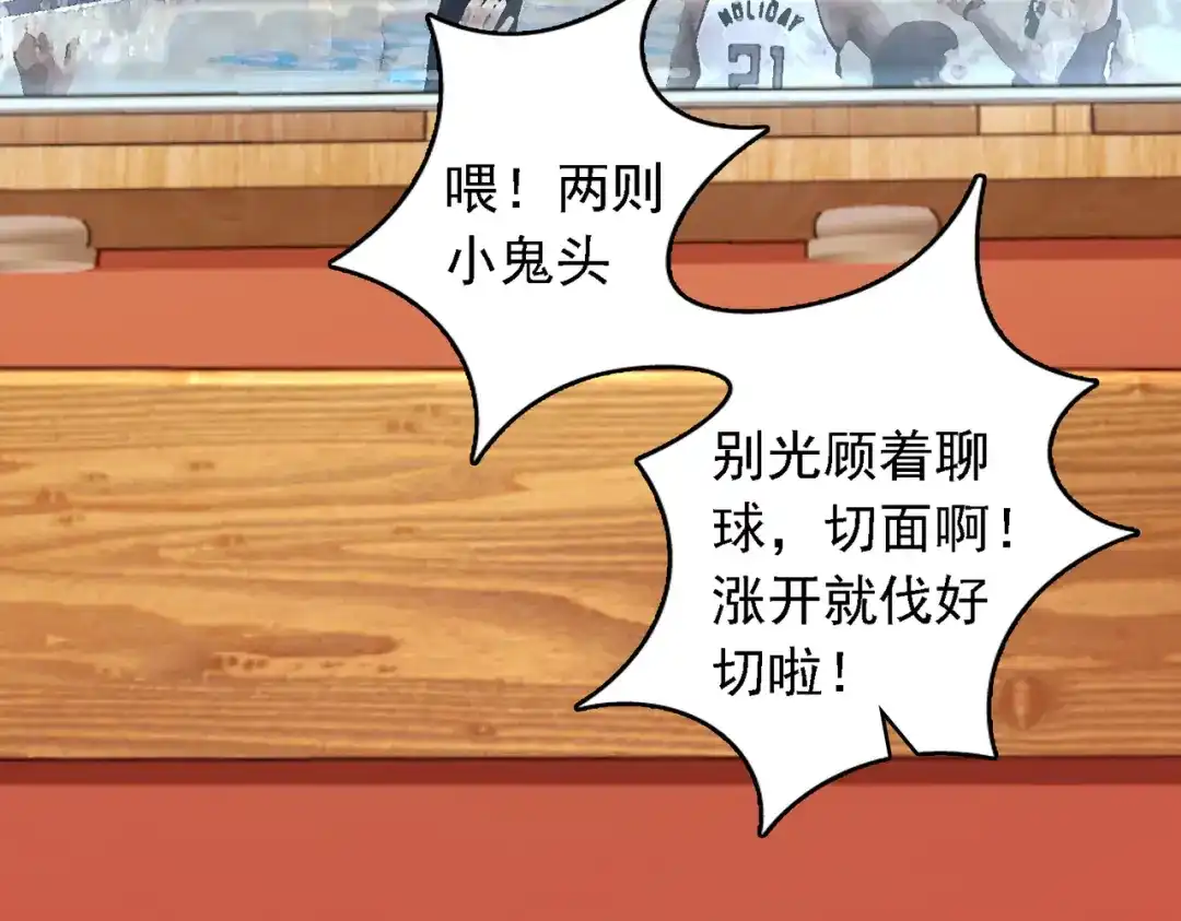 第114页