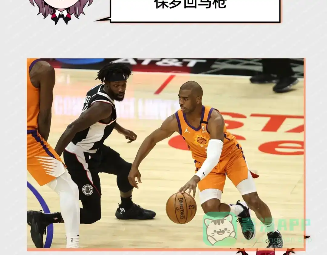 第106页