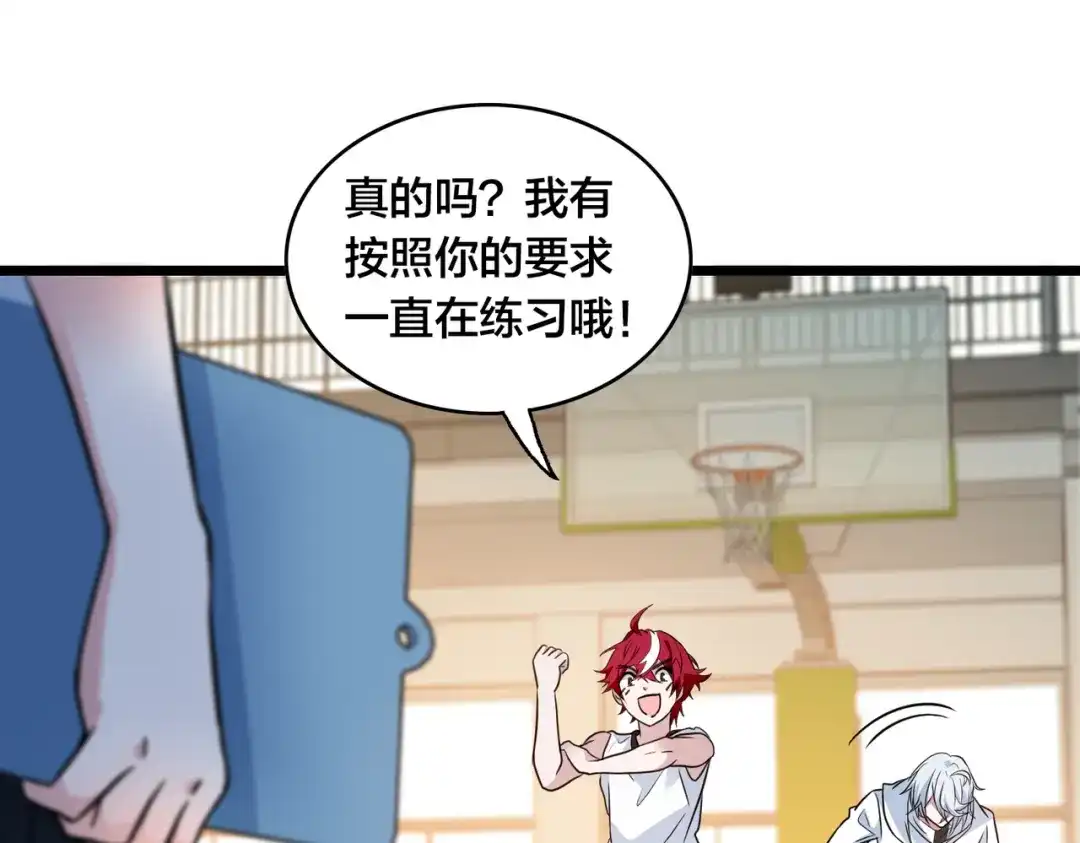 第157页