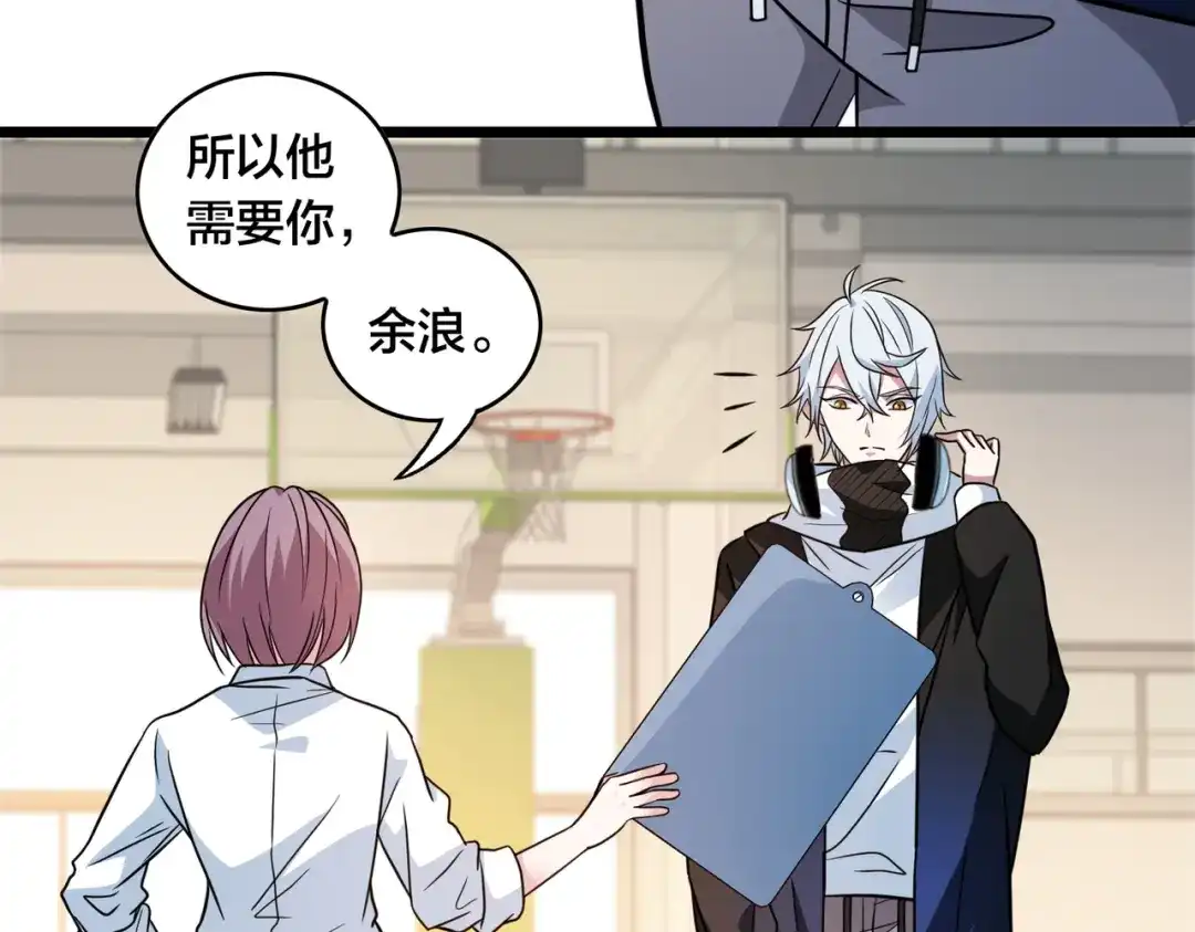 第163页