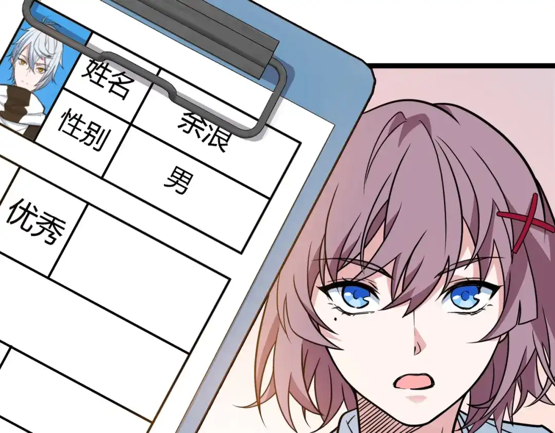 第167页