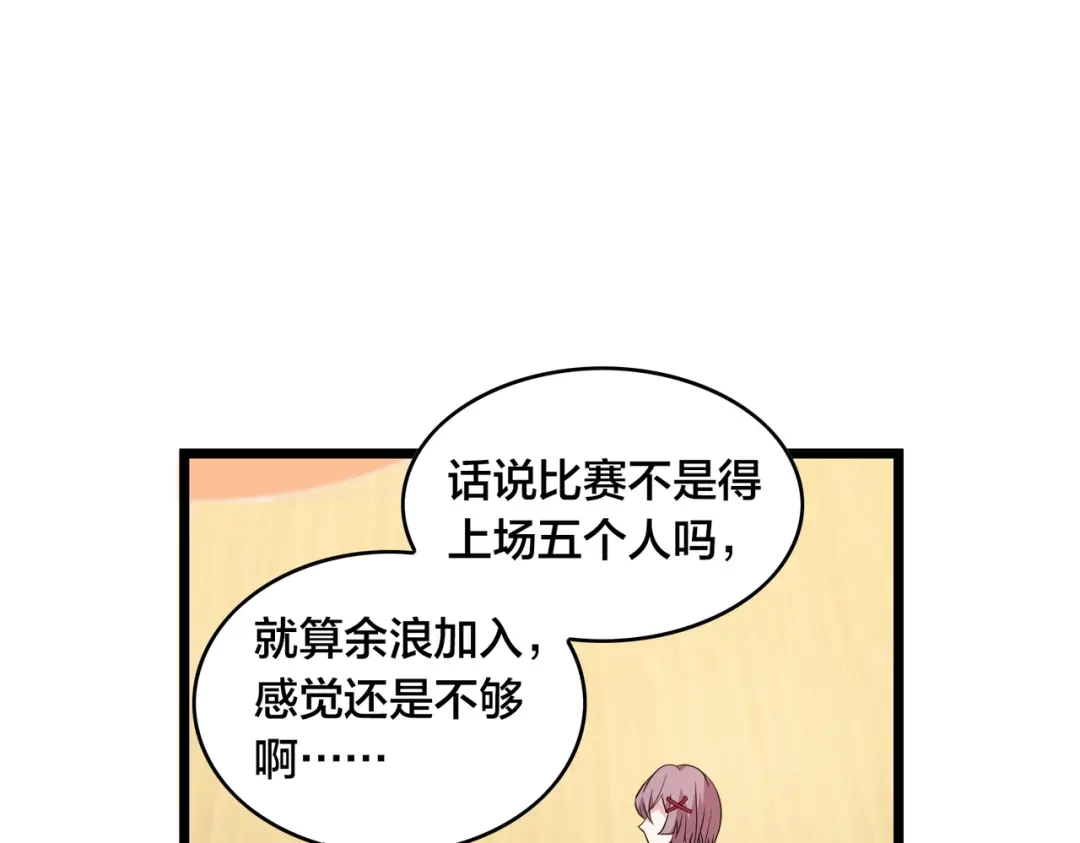 第177页